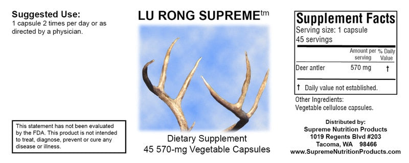 Lu Rong - Dr Jaban Moore - Store